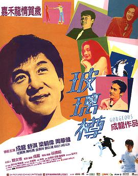 《劳拉的失忆症》